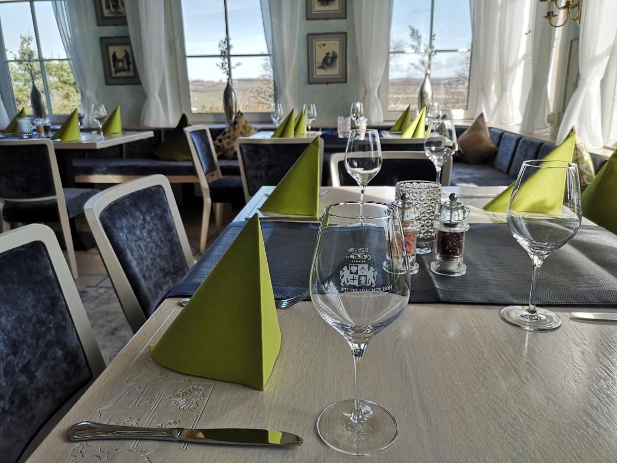 Hotel Wittelsbacher Hoeh ヴュルツブルク エクステリア 写真