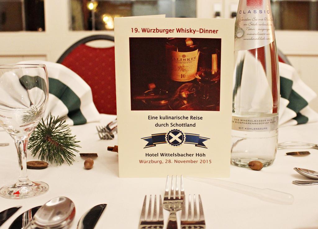 Hotel Wittelsbacher Hoeh ヴュルツブルク エクステリア 写真