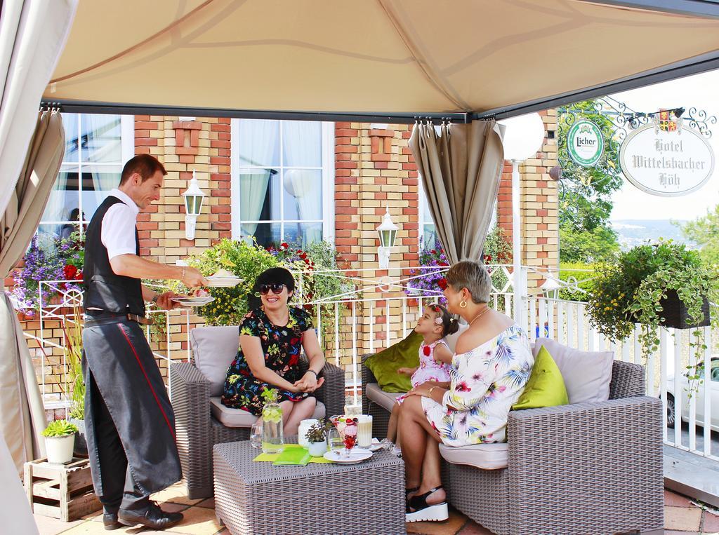 Hotel Wittelsbacher Hoeh ヴュルツブルク エクステリア 写真